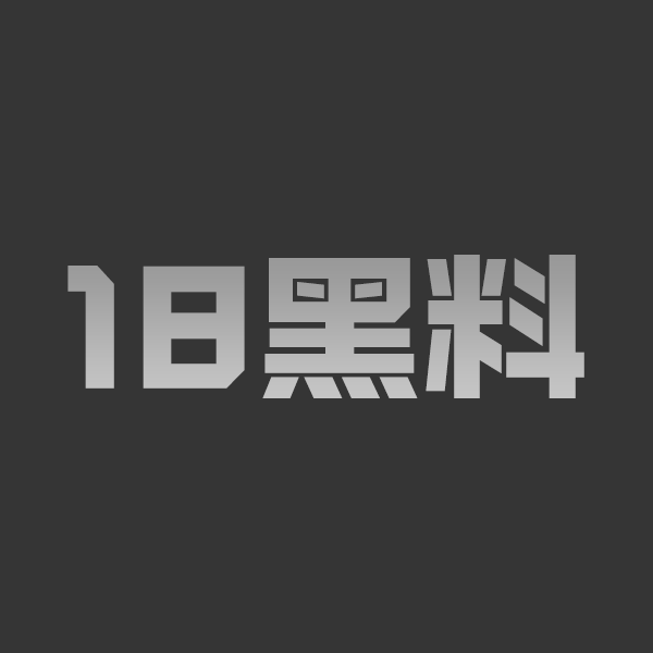 母子乱伦 老爹卧室酣睡之际 性感骚妈沙发张腿迎儿子肉棒归洞 狠插猛干后内射出身地！ - 图1